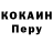 МЕТАДОН VHQ Gantzerk
