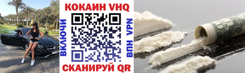 цена   Стародуб  omg ONION  Кокаин Эквадор 