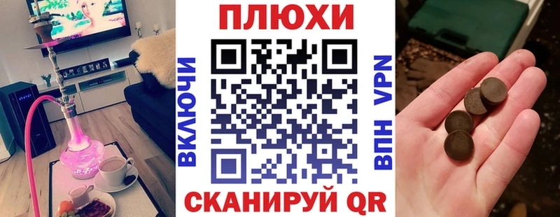сайты даркнета Telegram  Стародуб  ГАШ Ice-O-Lator 