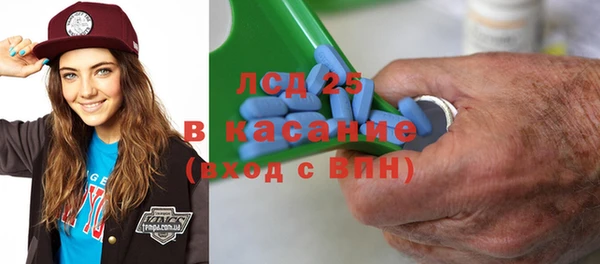 apvp Армянск