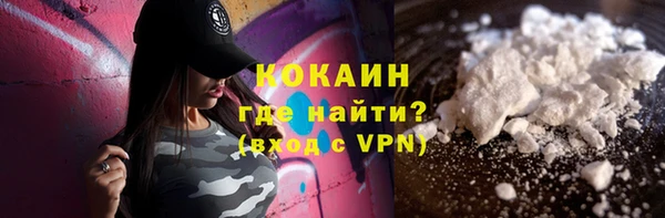 apvp Армянск