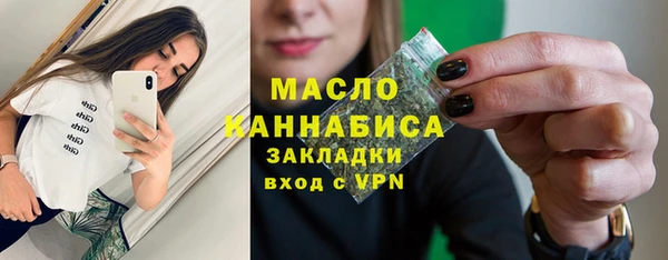 кокаин перу Аркадак