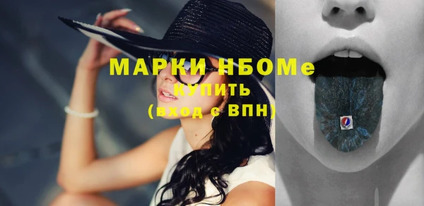 кокаин перу Аркадак