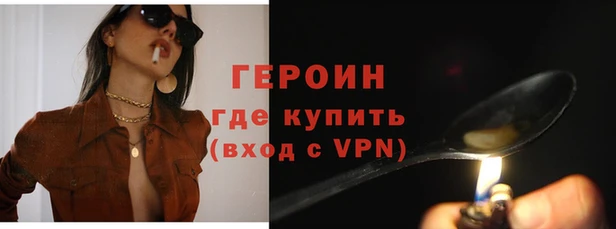 кокаин перу Аркадак