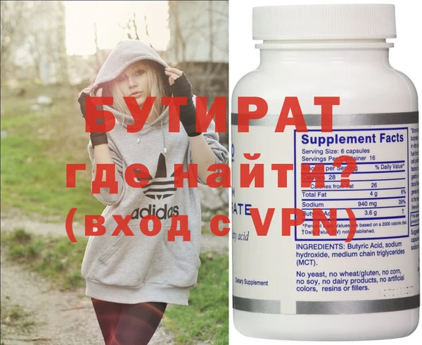 apvp Армянск