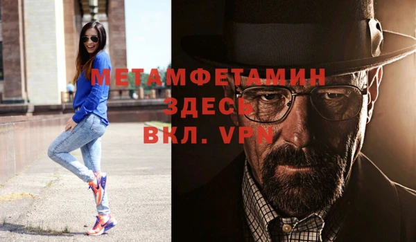 кокаин перу Аркадак