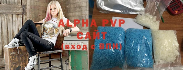 герыч Наволоки