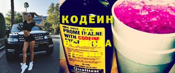 MDMA Premium VHQ Навашино