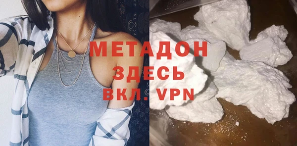 кокаин перу Аркадак