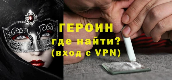 кокаин перу Аркадак