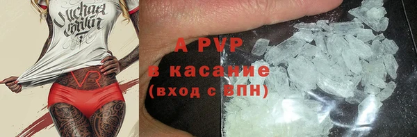 кокаин перу Аркадак
