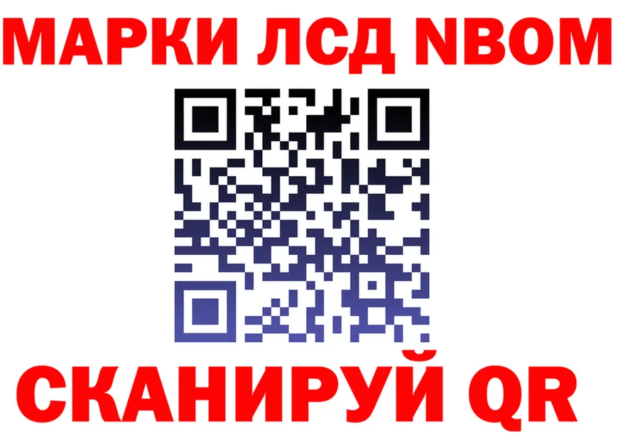 A PVP мука ссылки это OMG Стародуб