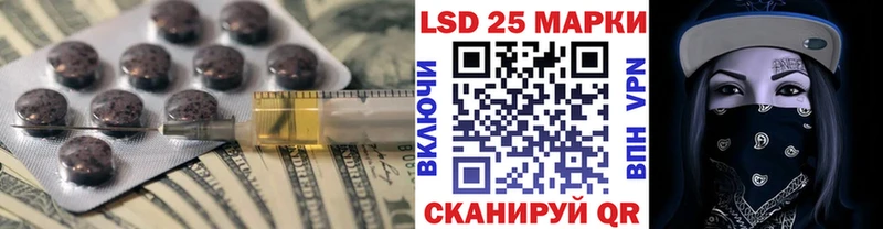 наркотики  Стародуб  ЛСД экстази ecstasy 